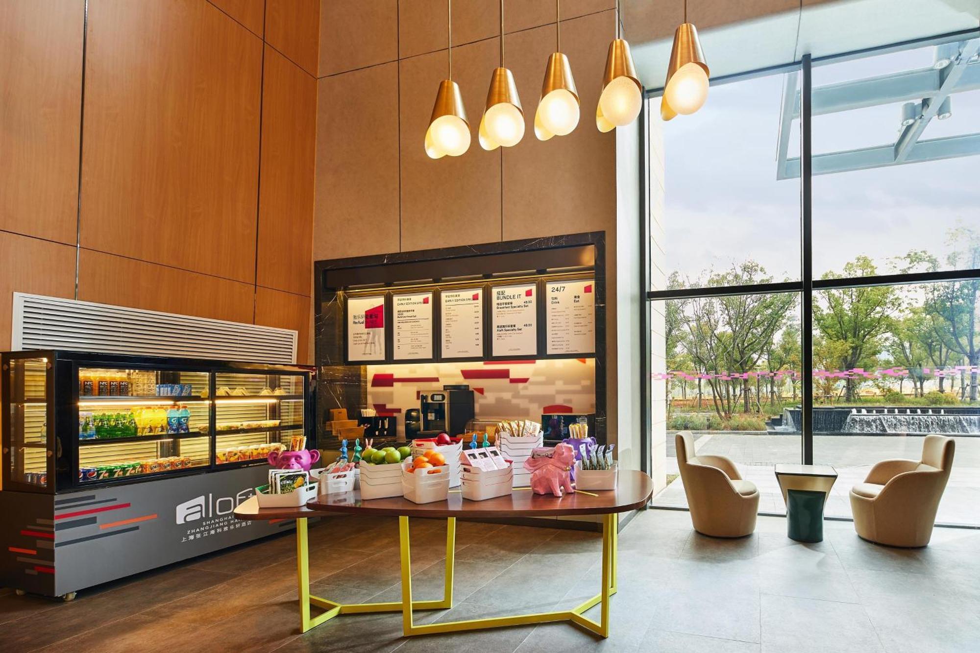 Aloft Shanghai Zhangjiang Haike Buitenkant foto